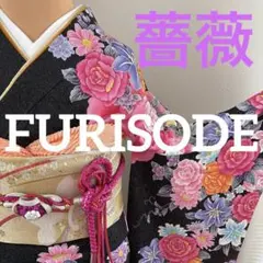 袋帯 正絹 振袖 薔薇 新品未使用品 F1673 - メルカリ