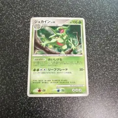 2026年最新】夜明けの疾走の人気アイテム - メルカリ