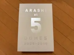 2025年最新】嵐 写真集 ドームの人気アイテム - メルカリ