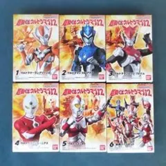 超動αウルトラマン14 6個セット - メルカリ