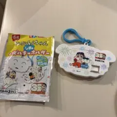 クレヨンしんちゃん すき家 すきすきセット シロのパズルキーホルダー