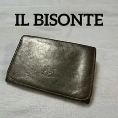 IL BISONTE（イル ビゾンテ） 名刺入れ カードケース シルバー