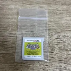 3DS ドラゴンクエストモンスターズ2 イルとルカの不思議なふしぎな鍵