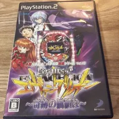 Item thumbnail for item f4b1e0ac-a28c-4e1d-b376-c4299075d53c