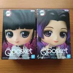 キューポスケット　胡蝶しのぶ　栗花落カナヲ