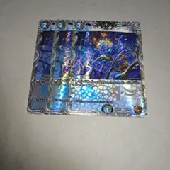 ブラッディタイフーン　銅トレジャー　3枚　いくらか傷ありプレイ用