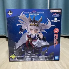 一番くじ　ウマ娘　シンデレラグレイ　ラストワン賞