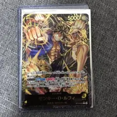 2026年最新】黒黄ルフィ リーダーコレクションの人気アイテム - メルカリ