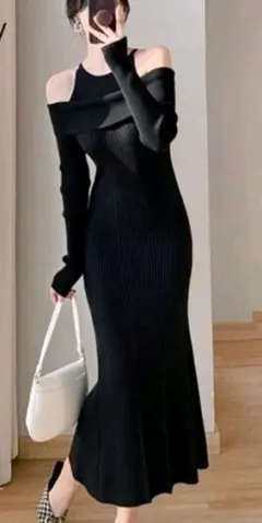 新品　肩あき　ロングニットワンピース 黒　セクシー　上品　オフショル　ワンピ