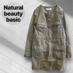 0042 ナチュラルビューティーベーシック スプリングコート ミリタリー 襟なし