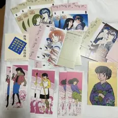 高橋留美子 まとめ売り