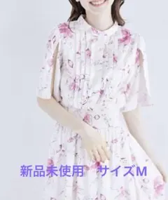 トッコクローゼット　花柄ワンピース　新品未使用