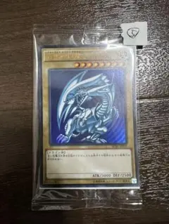 遊戯王 - 遊戯王 ブルーアイズホワイトドラゴン 未開封品 SCB1-JPP01 遊戯王 青眼の白龍 SCB1-JPP01 秘蔵レアの通販 Blue eyes