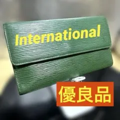 ⑤☆優良品☆エピ♪ポルトトレゾール インターナショナル ♪長財布 