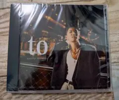 2025/12/24発売　林和希 アルバム「 to」通常版