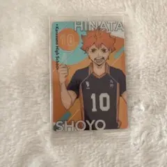 ハイキュー　ウエハースカード3 1 日向翔陽