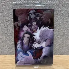 HUNTER×HUNTER イタジャガ　カード　レア　ゾルディック家