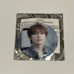 SEVENTEEN 消費期限 ウォヌ 缶バッジ