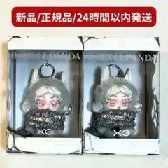 SKULLPANDA × XG ぬいぐるみペンダント（日本限定）スカルパンダ