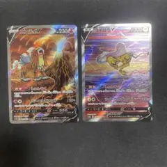 Item thumbnail for item 77aebd40-7fd8-4d44-bdcf-5ea9d8399789