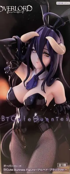 オーバーロード BiCute Bunnies アルベド・ブラック フィギュア