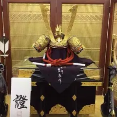 2025年最新】豊泉 兜飾りの人気アイテム - メルカリ