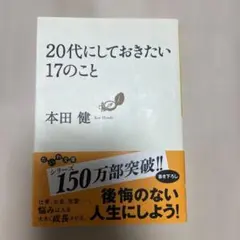 Item thumbnail for item 932905c0-791d-4a40-a2d0-7671d53bf901