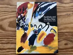 2026年最新】カンディンスキーの人気アイテム - メルカリ