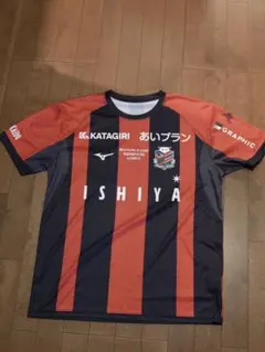 北海道コンサドーレ札幌　深井一希選手引退試合配布ユニ