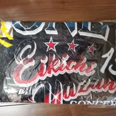 2025年最新】矢沢永吉コンサートタオルの人気アイテム - メルカリ