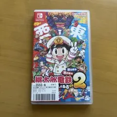 桃鉄2 Switchのサムネイル