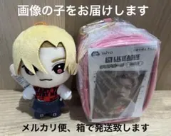 LIL LEAGUE リルリーグ ぬいぐるみマスコット クリアポーチ 山田晃大