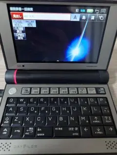 2025年最新】DF-X900の人気アイテム - メルカリ