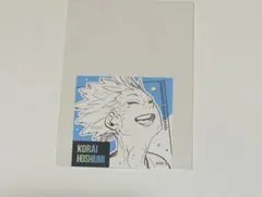 ハイキュー スクエアステッカーコレクション 第2弾 星海 光来