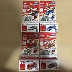 トミカ博限定 トミカビーム 限定車の4台セット - メルカリ