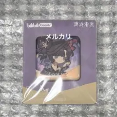 2026年最新】リバース1999 イゾルデの人気アイテム - メルカリ
