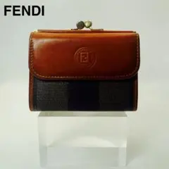 専用‼️希少♡FENDI✨フェンディ　ペカン柄　がま口　ミニ財布 イタリア製