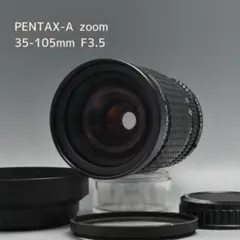 smc PENTAX-A zoom 35-105mm F3.5 光学キレイ - メルカリ