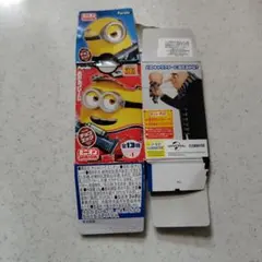 チョコエッグ　ミニオン　3コセット