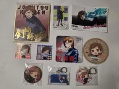 呪術廻戦　釘崎野薔薇グッズ10点セット
