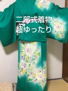 2025年最新】二部式着物 訪問着の人気アイテム - メルカリ