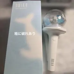 NMIXX OFFICIAL LIGHT STICK VER.2