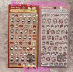 【正規品】 サンリオ ボンボンドロップシール ミニ ハローキティ レッド ピンク