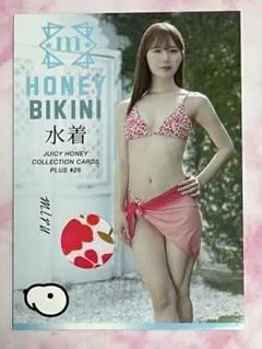 小野六花 ジューシーハニー PLUS #26 ピンキースポットランジェリー③ 小野六花 ジューシーハニー PLUS #26 ランジェリーカード タイプ