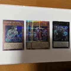 遊戯王　デッキパーツ　ファントムナイツ