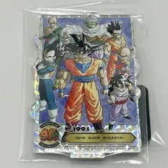 ドラゴンボール一番くじ　Ｆ賞　ACLLET ホロ加工