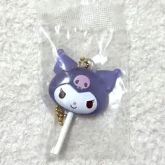 サンリオキャラクターズ　カラフルキャンディチャーム クロミ