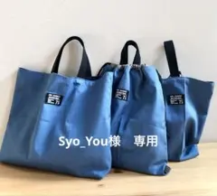 Item thumbnail for item db3c4fb8-7db3-458c-9e13-25d0fdc04b09