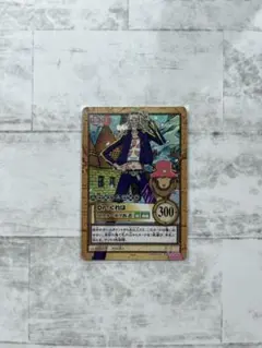 2026年最新】ワンピースカードダスの人気アイテム - メルカリ