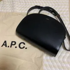 APCハーフムーンバッグ ブラックのサムネイル